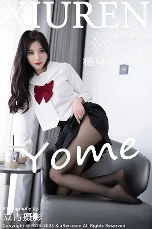 [XiuRen秀人网]No.5823 女神杨晨晨Yome性感白T配黑色短裙露黑色内衣迷人诱惑写真94P