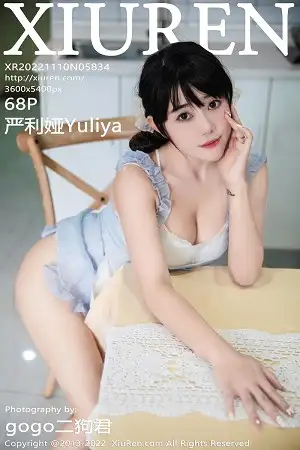 [XiuRen秀人网]No.5834 模特严利娅Yuliya私房性感浅蓝色女仆服饰秀翘臀美腿诱惑写真53P