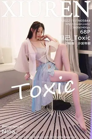 [XiuRen秀人网]No.5844 女神妲己 Toxic心愿旅拍性感浅色古装服饰秀雪峰美臀诱惑写真68P