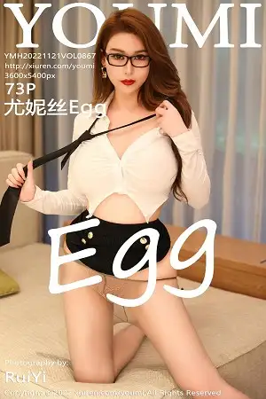 [YouMi尤蜜荟]Vol.867 女神尤妮丝Egg性感白T配黑色短裙露超薄肉丝秀翘臀诱惑写真73P