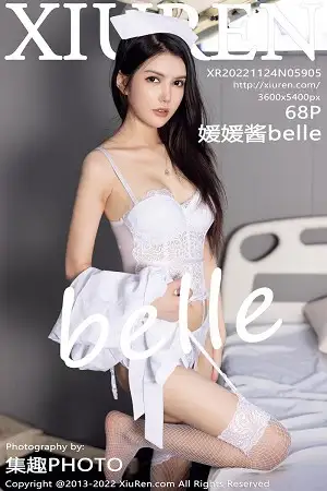 [XiuRen秀人网]No.5905 模特媛媛酱belle半脱护士服露性感蕾丝内衣配蕾丝吊袜诱惑写真68P