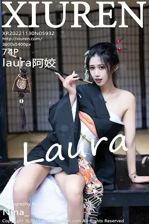 [XiuRen秀人网]No.5932 模特laura阿姣性感深色日式和服半脱秀柔美身材迷人诱惑写真74P