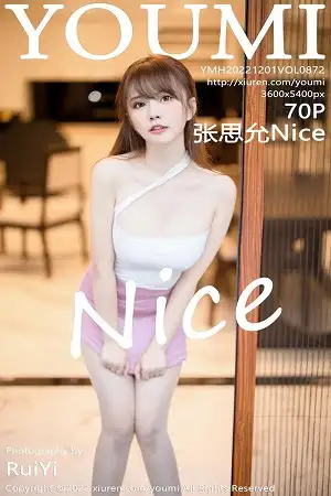 [YouMi尤蜜荟]Vol.872 模特张思允Nice性感白色收身上衣配粉短裙秀完美身材诱惑写真70P