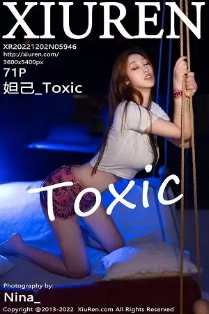 [XiuRen秀人网]No.5946 女神妲己 Toxic性感白色短款上衣配红短裙秀雪峰美臀诱惑写真71P