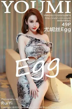 [YouMi尤蜜荟]Vol.874 女神尤妮丝Egg万宁旅拍性感灰色长旗袍配黑色蕾丝袜诱惑写真49P