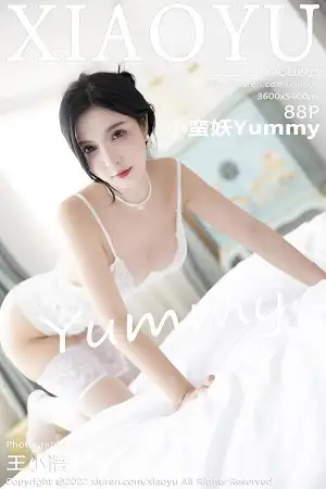[XiaoYu画语界]Vol.925 模特小蛮妖Yummy私房白色薄透裙露缕空蕾丝内衣撩人诱惑写真88P