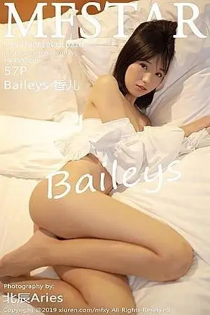 [MFStar模范学院]Vol.210 嫩模仓井优香私房白衬衫大尺度全脱露火辣美体诱惑写真57P