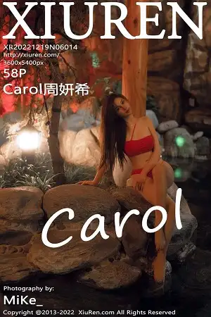 [XiuRen秀人网]No.6014 女神Carol周妍希温泉场景性感红色比基尼秀丰满身材诱惑写真58P