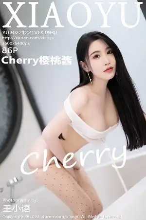 [XiaoYu画语界]Vol.930 女神Cherry樱桃酱白色短款上衣配牛仔短裤秀完美身材诱惑写真86P