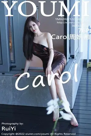 [YouMi尤蜜荟]Vol.882 女神Carol周妍希性感暗红吊带长裙半撩秀豪乳翘臀惹火诱惑写真53P