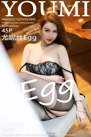[YouMi尤蜜荟]Vol.883 女神尤妮丝Egg黑色蕾丝吊带上衣配超薄开档黑丝秀翘臀诱惑写真45P