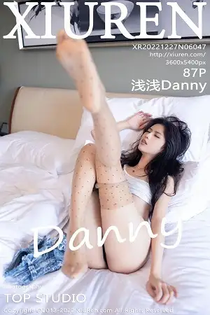 [XiuRen秀人网]No.6047 模特浅浅Danny白色上衣配牛仔超短裤秀闪亮肉丝时尚迷人写真87P