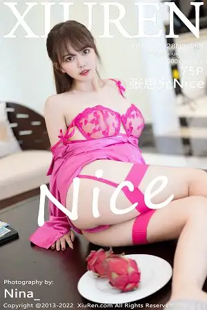 [XiuRen秀人网]No.6058 模特张思允Nice脱玫红色外衣露性感轻透薄纱内衣惹火诱惑写真75P