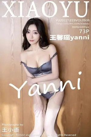 [XiaoYu画语界]Vol.936 女神王馨瑶yanni都市丽人装扮性感紫色内衣配开档肉丝诱惑写真73P