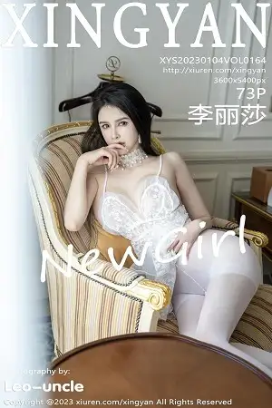 [XINGYAN星颜社]VOL.164 女神李丽莎私房性感白色网纱服配开档白丝秀惹火身材诱惑写真73P
