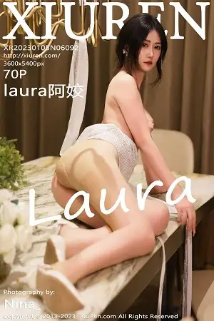 [XiuRen秀人网]No.6092 模特laura阿姣三亚旅拍浅色露肩连衣裙配开档肉丝惹火诱惑写真70P