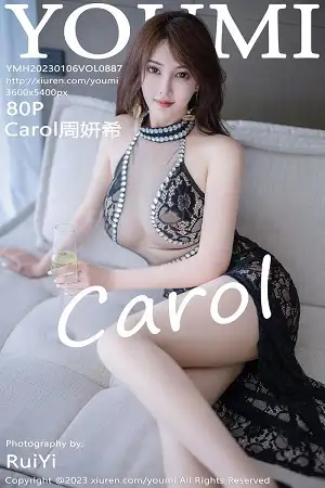 [YouMi尤蜜荟]Vol.887 女神Carol周妍希大理旅拍黑色网纱连衣长裙秀完美身材诱惑写真80P