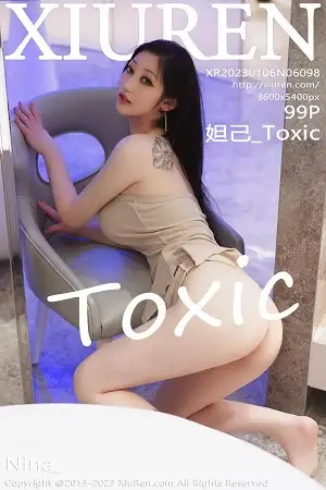 [XiuRen秀人网]No.6098 女神妲己 Toxic三亚旅拍游艇场景性感服饰秀雪峰美臀诱惑写真99P