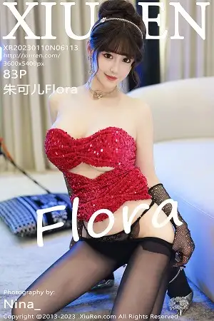[XiuRen秀人网]No.6113 女神朱可儿Flora三亚旅拍红色露肩连衣裙配超薄黑丝诱惑写真83P