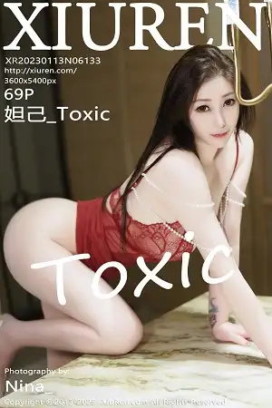 [XiuRen秀人网]No.6133 女神妲己 Toxic红色轻透网纱情趣吊裙秀丰腴美臀撩人诱惑写真69P