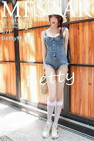 [MFStar模范学院]Vol.228 嫩模Betty林子欣日本旅拍牛仔连体衣真空露豪乳诱惑写真57P