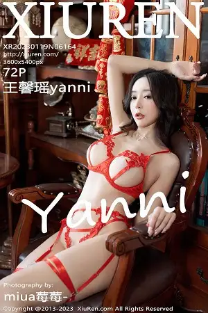 [XiuRen秀人网]No.6164 女神王馨瑶yanni私房性感红色情趣内衣配魅惑黑丝撩人诱惑写真72P