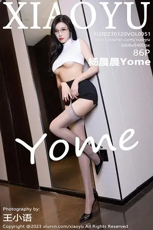 [XiaoYu画语界]Vol.951 女神杨晨晨Yome白色半透紧身衣配灰丝吊袜秀丰满身材诱惑写真86P