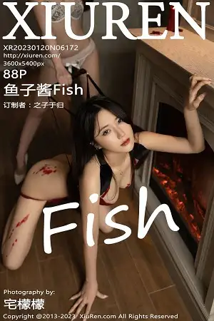 [XiuRen秀人网]No.6172 模特鱼子酱Fish三亚旅拍红色蕾丝内衣+黑色内衣完美诱惑写真88P