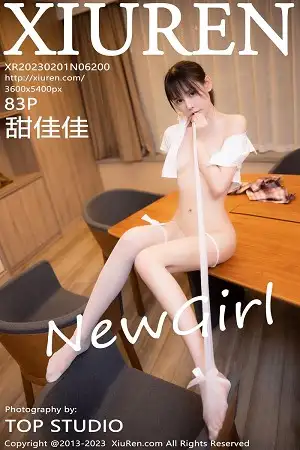 [XiuRen秀人网]No.6200 新人模特甜佳佳浴室白色短款上衣配格子裙秀曼妙身姿迷人写真83P