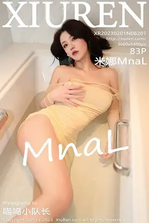 [XiuRen秀人网]No.6201 模特米娜MnaL浴室性感轻透粉色连衣裙配开档肉丝湿身诱惑写真83P
