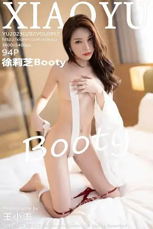 [XiaoYu画语界]Vol.957 女神徐莉芝Booty白色露肩连衣裙配超薄肉丝秀娇美身段诱惑写真94P