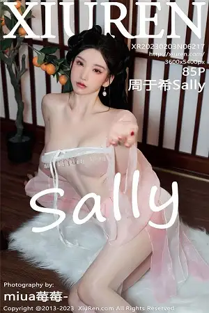 [XiuRen秀人网]No.6217 女神周于希Sally性感粉色古装服饰配超薄无内肉丝惹火诱惑写真85P