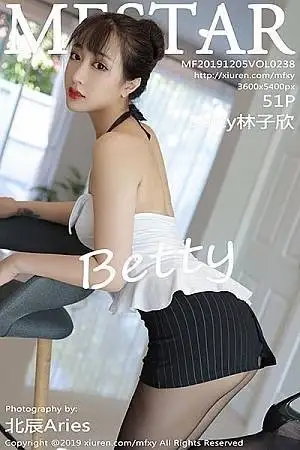 [MFStar模范学院]Vol.238 嫩模Betty林子欣泰国清迈旅拍私房黑丝美腿完美诱惑写真51P