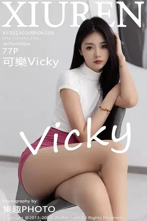 [XiuRen秀人网]No.6239 模特可乐Vicky性感白色收身衣配红短裙超薄肉丝秀美腿诱惑写真77P