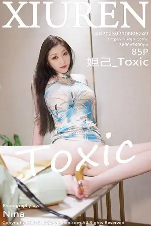 [XiuRen秀人网]No.6249 女神妲己 Toxic私房性感浅色露肩连衣短裙秀雪峰美臀诱惑写真85P