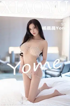 [XiaoYu画语界]Vol.965 女神杨晨晨Yome白色上衣配淡红长裙露吊坠内衣完美诱惑写真91P