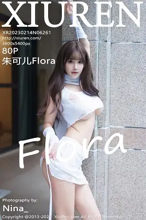 [XiuRen秀人网]No.6261 女神朱可儿Flora白色短款上衣配短裙秀雪峰美臀丰满诱惑写真80P