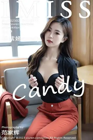 [IMISS爱蜜社]Vol.717 模特杨紫嫣candy脱职场OL露性感黑色内衣原色丝袜迷人诱惑写真60P