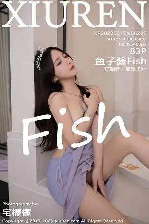 [XiuRen秀人网]No.6286 模特鱼子酱Fish生日篇主题紫灰色连衣长裙秀曼妙身姿迷人写真83P