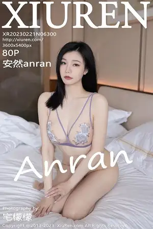 [XiuRen秀人网]No.6300 模特安然anran同学的妈妈角色灰色连衣短裙配超薄肉丝诱惑写真80P