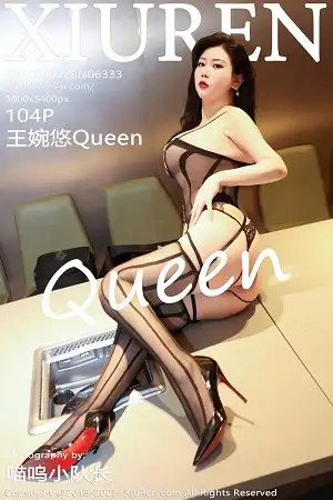 [XiuRen秀人网]No.6333 模特王婉悠Queen性感黑色轻透薄纱情趣服秀丰满身材诱惑写真104P