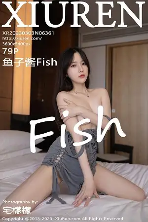 [XiuRen秀人网]No.6361 模特鱼子酱Fish灰色地带主题灰色连衣短裙秀曼妙身姿诱惑写真79P