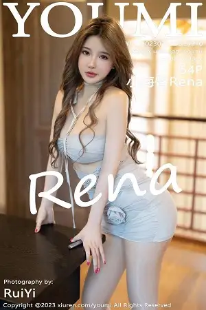 [YouMi尤蜜荟]Vol.910 模特小海臀Rena性感淡蓝露肩连衣短裙配超薄肉丝丰满诱惑写真54P
