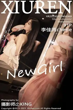 [XiuRen秀人网]No.6369 新人模特李佳芮cherie性感粉色薄透古装服饰秀惹火身材诱惑写真91P