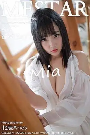 [MFStar模范学院]Vol.260 嫩模徐微微mia日本旅拍白色透视薄纱真空秀童颜巨乳诱惑写真50P