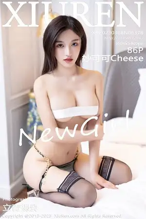 [XiuRen秀人网]No.6378 新人模特妙可可Cheese白上衣配黑短裙秀丰腴身材完美诱惑写真86P