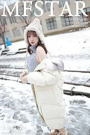 [MFStar模范学院]Vol.262 嫩模恩率babe北海道旅拍雪地性感开背毛衣诱惑写真50P