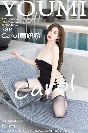 [YouMi尤蜜荟]Vol.912 女神Carol周妍希性感黑色吊带短裙配黑丝袜秀多姿身材诱惑写真78P