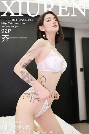 [XiuRen秀人网]No.6393 模特乔一一脱性感米色连衣短裙露白色内衣秀曼妙身姿诱惑写真92P