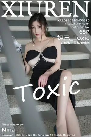 [XiuRen秀人网]No.6396 女神妲己 Toxic多套服饰拍摄性感服饰秀雪峰美臀撩人诱惑写真65P